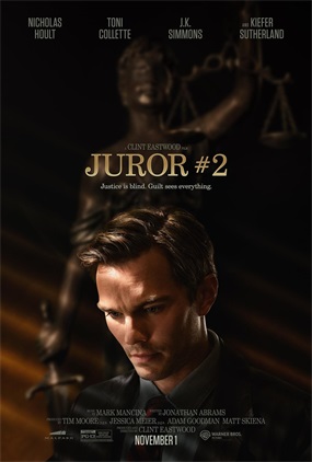 二号陪审员 / Juror #2